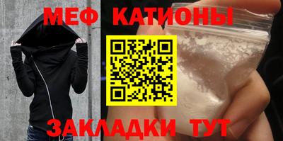 прущая мука Ирбит