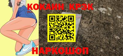прущая мука Ирбит