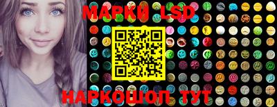 прущая мука Ирбит