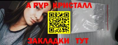 марки nbome Изобильный