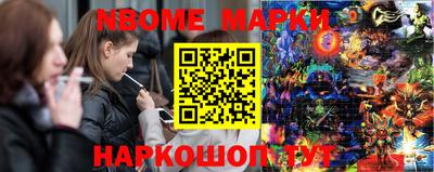 прущая мука Ирбит