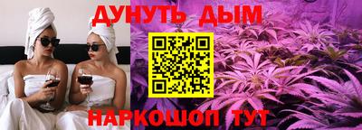 прущая мука Ирбит