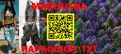марки nbome Изобильный