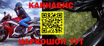 марки nbome Изобильный