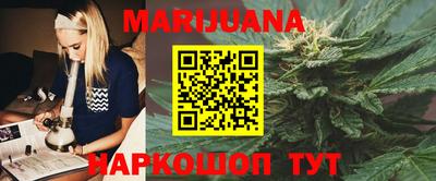 прущая мука Ирбит