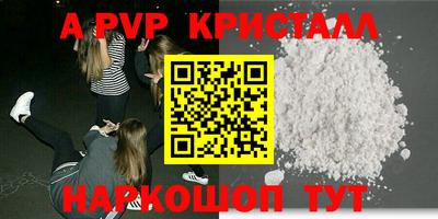 марки nbome Изобильный