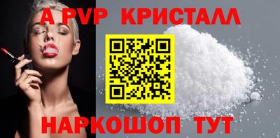 марки nbome Изобильный