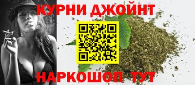 прущая мука Ирбит