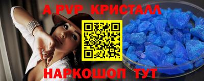 прущая мука Ирбит