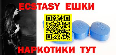 прущая мука Ирбит