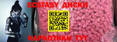 прущая мука Ирбит