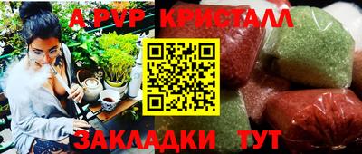 прущая мука Ирбит