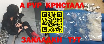 марки nbome Изобильный
