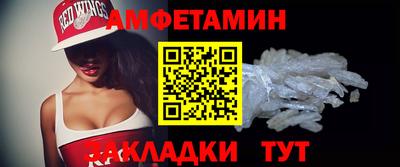 марки nbome Изобильный