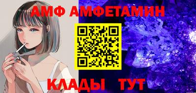 прущая мука Ирбит