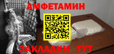 марки nbome Изобильный