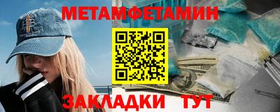 прущая мука Ирбит
