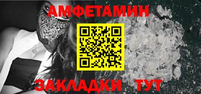 прущая мука Ирбит