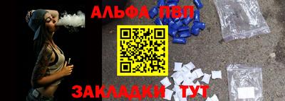 марки nbome Изобильный