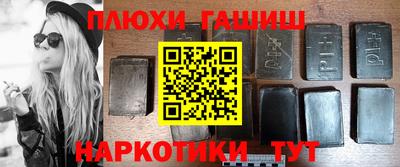 марки nbome Изобильный