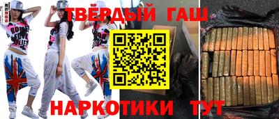 прущая мука Ирбит