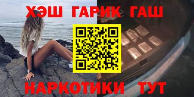 прущая мука Ирбит