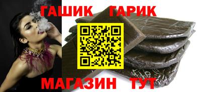 марки nbome Изобильный