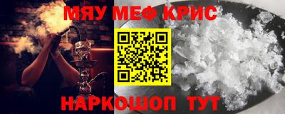 марки nbome Изобильный