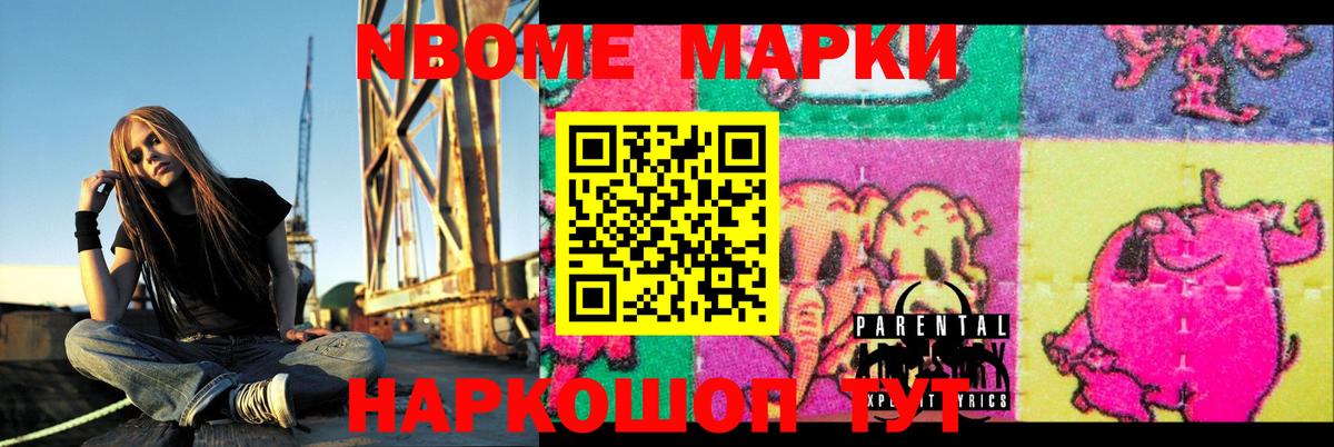 LSD-25 экстази кислота  Вход с VPN  LSD-25 экстази  ЛСД экстази кислота  Луга 