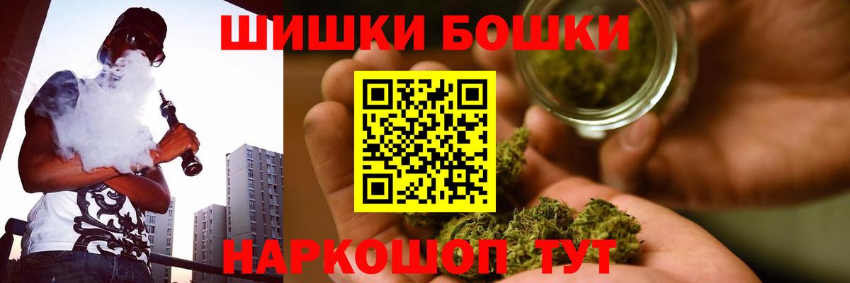 Луга  МАРИХУАНА Bruce Banner  МАРИХУАНА тримм  Вход с VPN  МАРИХУАНА Amnesia 