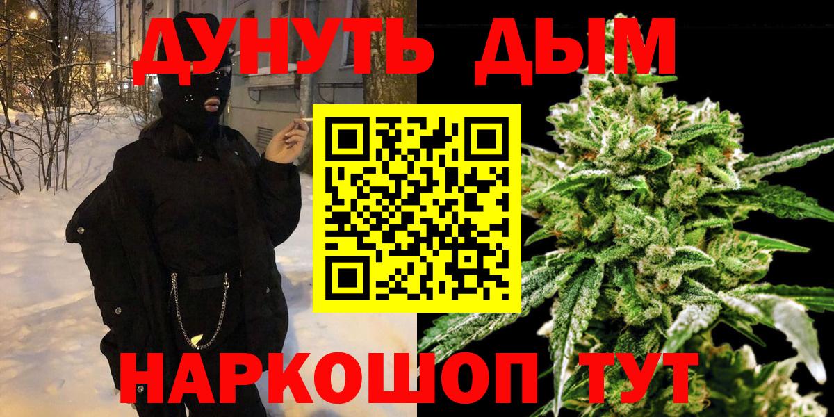 Конопля гибрид Луга